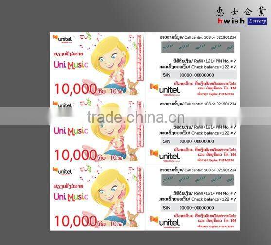 prepaid phone card printing