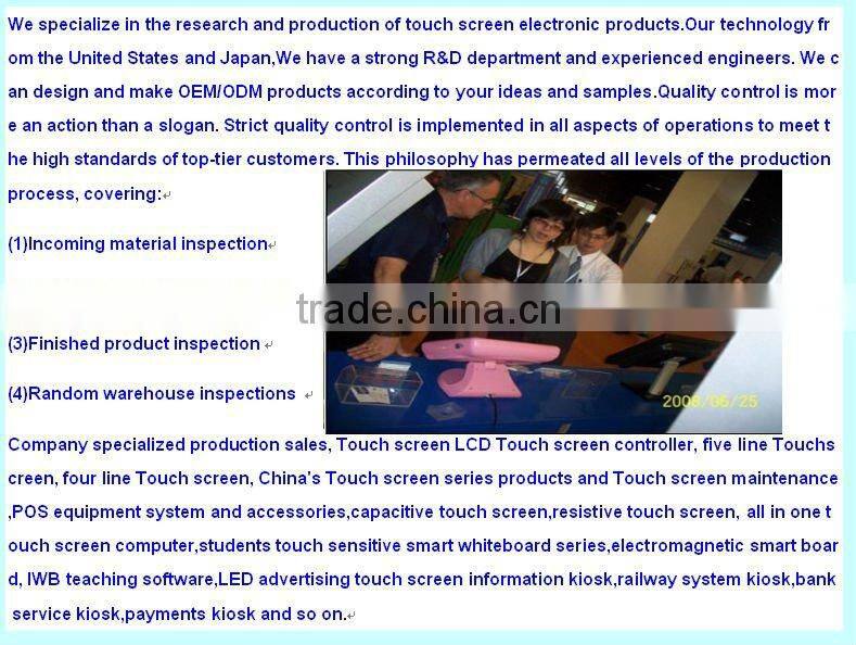 LED touch monitor