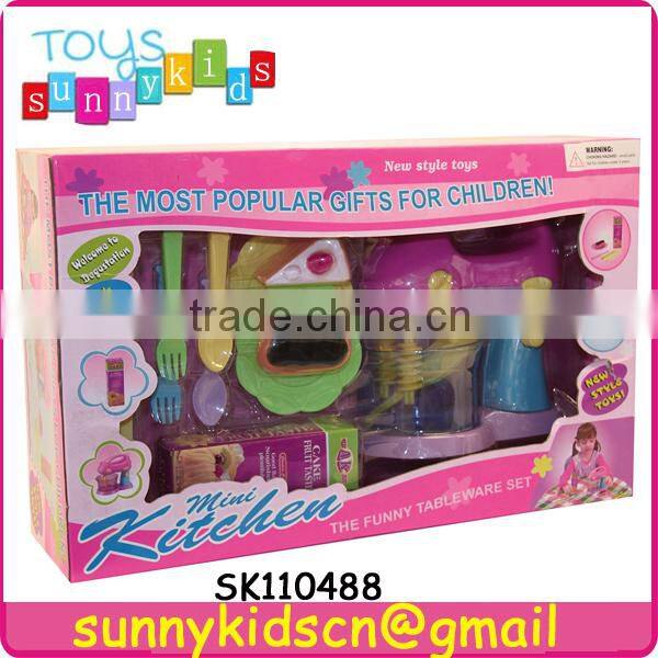 cute vegetable store toys for children