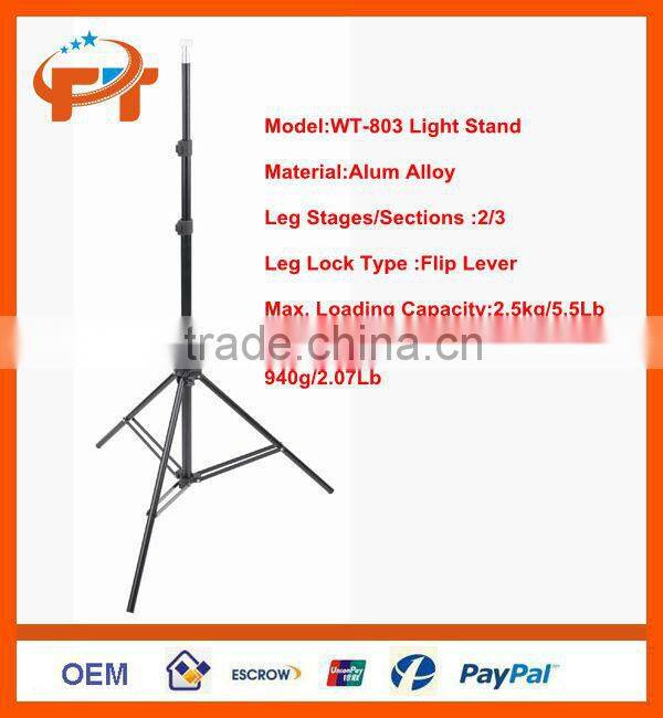 EI803 7.3FT Studio Light Stand lightStand