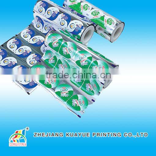 Durable Plastic Printed Roll Film