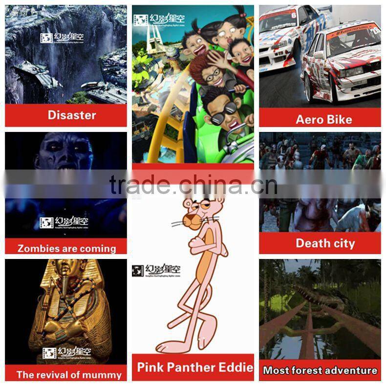 home theater 7d cinema equipment XD(5D/6D/7D/8D/9D) theater home theater 7d cinema equipment