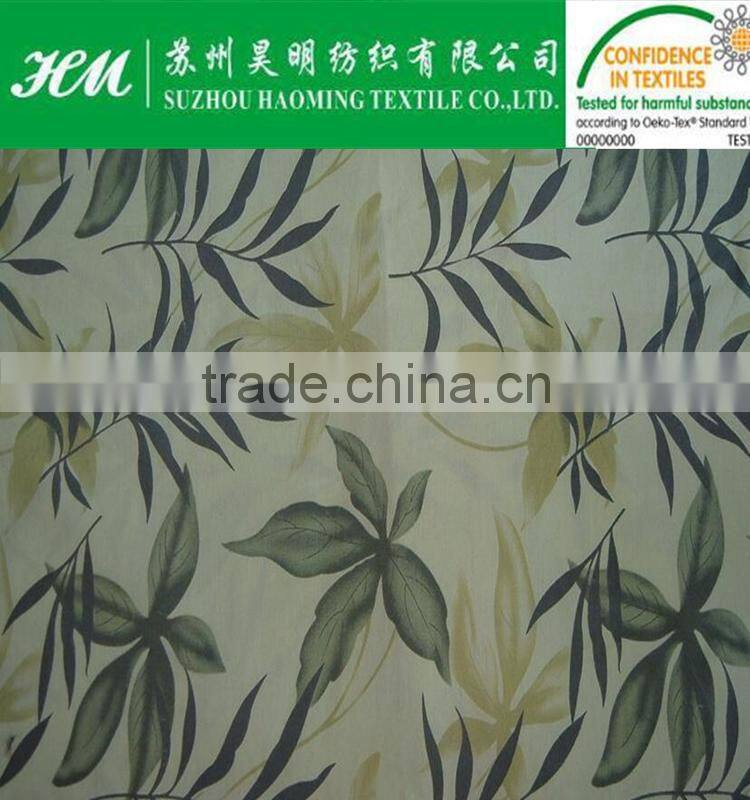 380t nylon spandex fabric