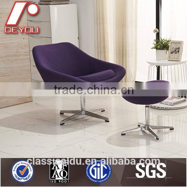 lounge chair with footrest, leisure swivel chair with footrest, modern recliner leisure chair H-11