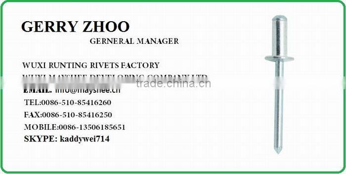 FACTORY DOME HEAD ISO15979 FULL STEEL/STEEL BLIND RIVETS