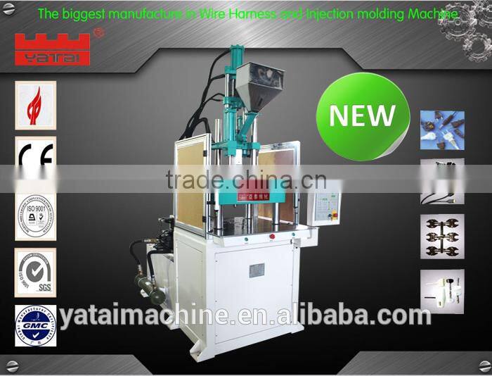 Vertical injection molding machine plug USB making machine,plastic injection