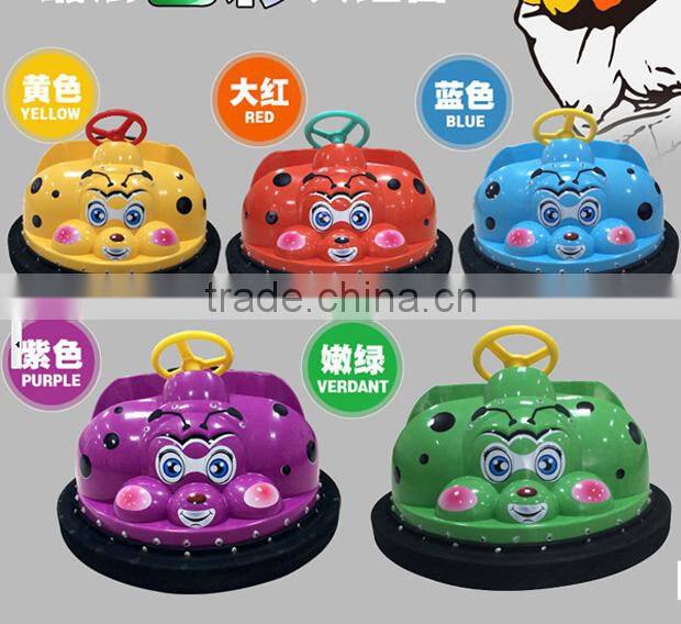 alibaba fr kids fairground amusement bumper car games kids