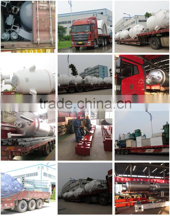 200TPD vacuum machinery palm oil price in indonesia from Huatai Factory