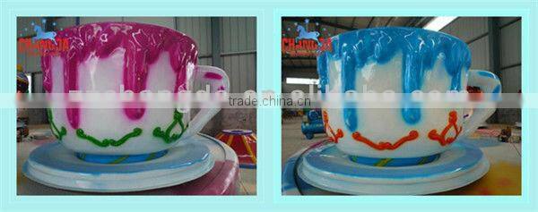 amusement ride animal kids cup