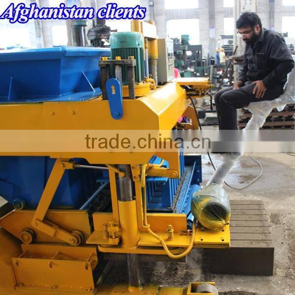 New type Mobile machinery for small business in saudi arabia