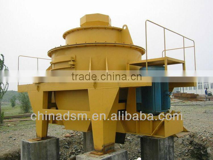 High Efficiency Griotte/Marble Sand Making Machine, Marble Sand Making Equipment