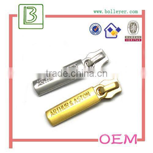 embossed metal zipper puller