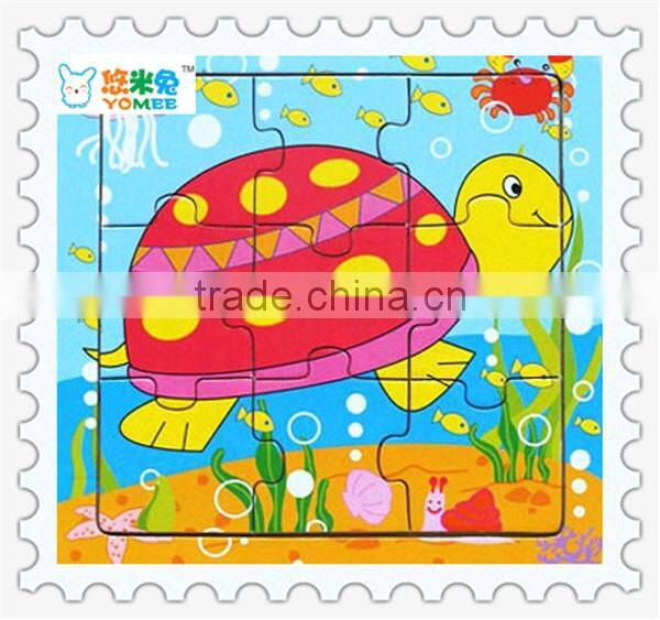 9 pieces tortoise jigsaw puzzle