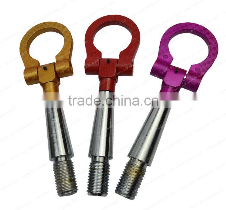 Hidden Hitch Towing Service Car Tow Hook