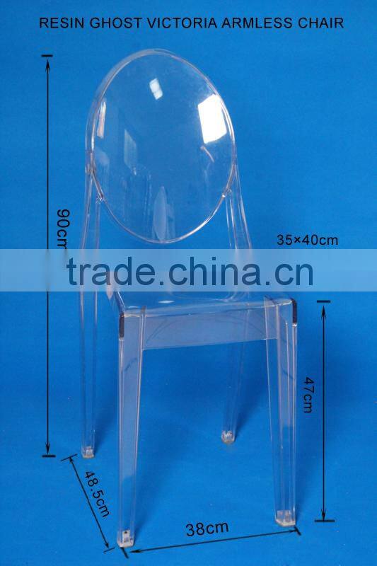 Resin Clear Elizabeth Chair