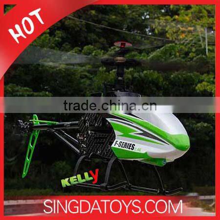 70CM Big 2.4Ghz 4 Channel RC Single Blade Helicopters MJX F45