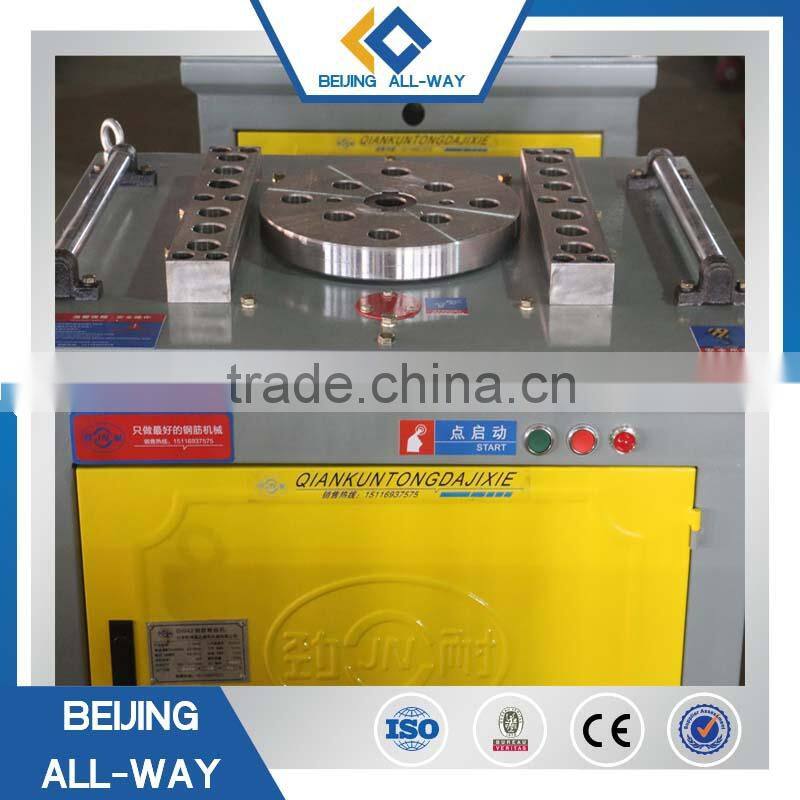 GW42 reinforcement stainless steel bending machine