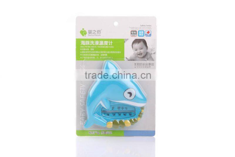 Babymatee Dolphin Bath Thermometer