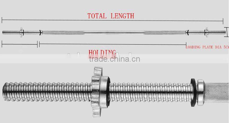 Crossfit electroplating Olympic Barbell