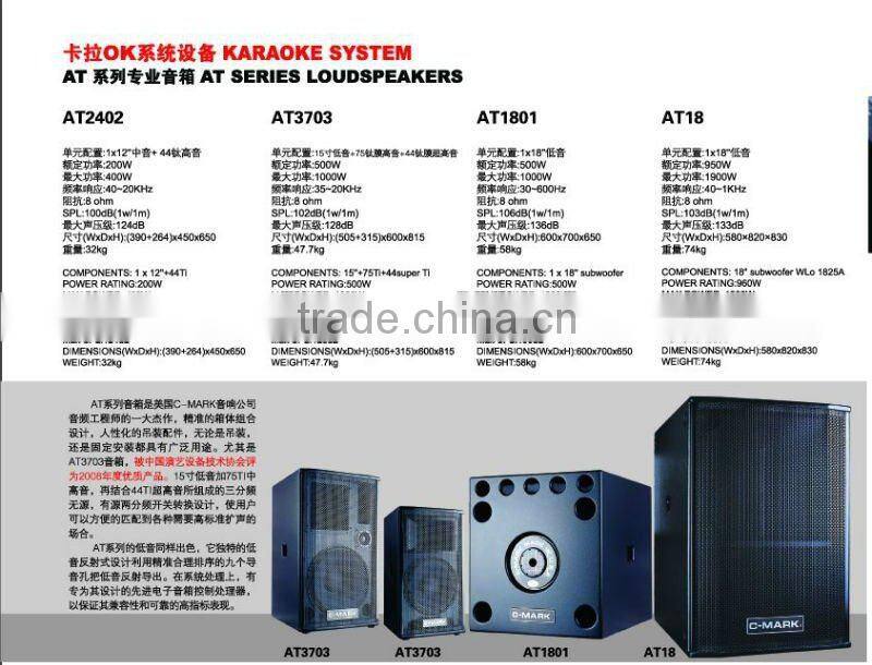 18'' FT10 professional subwoofer speaker