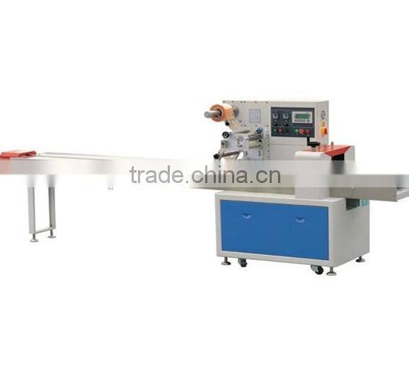 Automatic Cake Packaging Machine