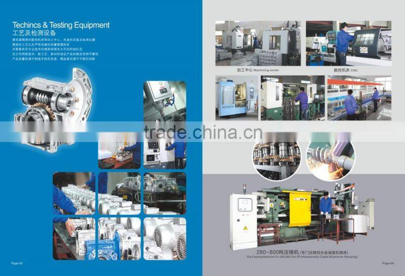 NMRV Worm Shaft Reducer RV series worm gear reduction gearbox NMRV40