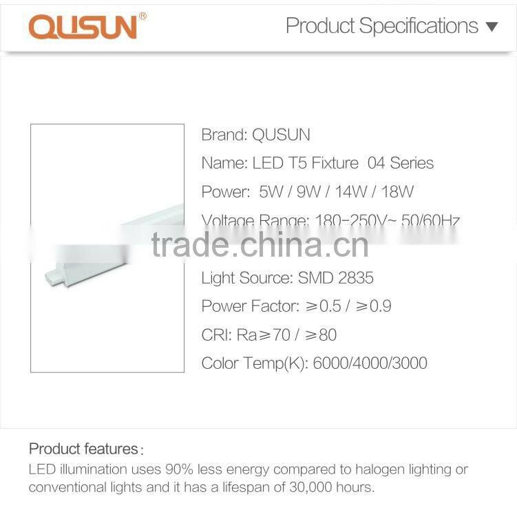QUSUN LED T5 2pin lamp base PC diffuser SMD2835