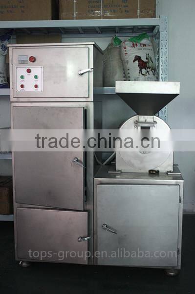specification of vertical rice milling machine
