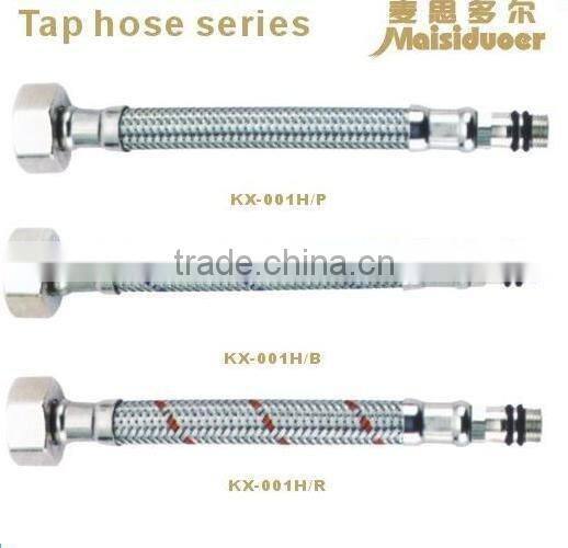 braided faucet hose (KX-001H)