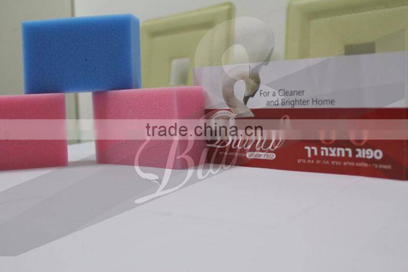 Wholesale Bath Sponge Supplier with Export Quality Packing