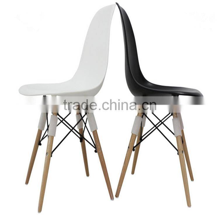 outdoor furniture beech wood pp chair bar chair coffee chair