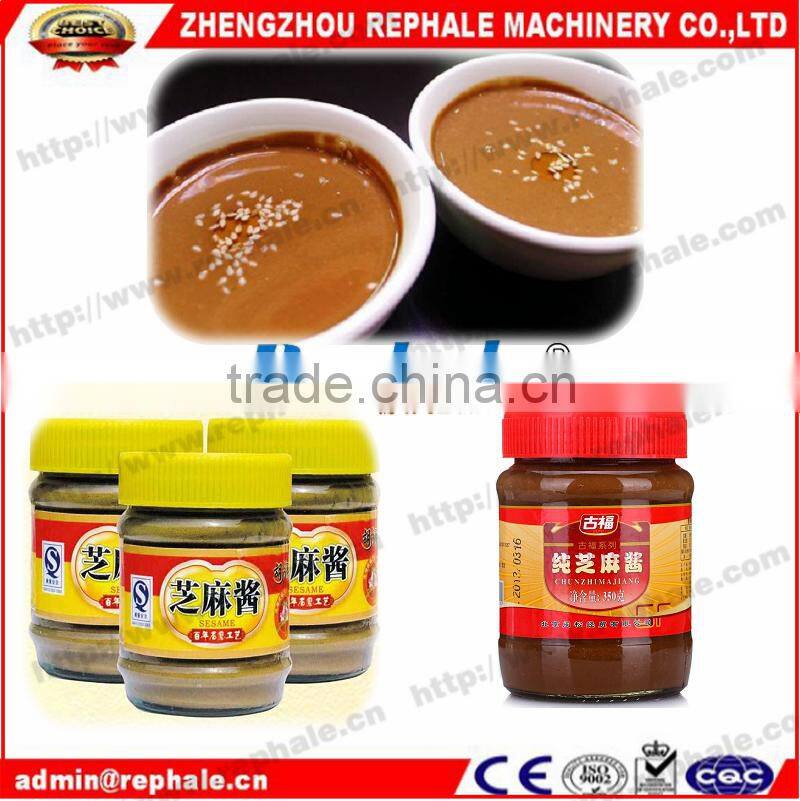 Large-scale Industral peanut butter making machine