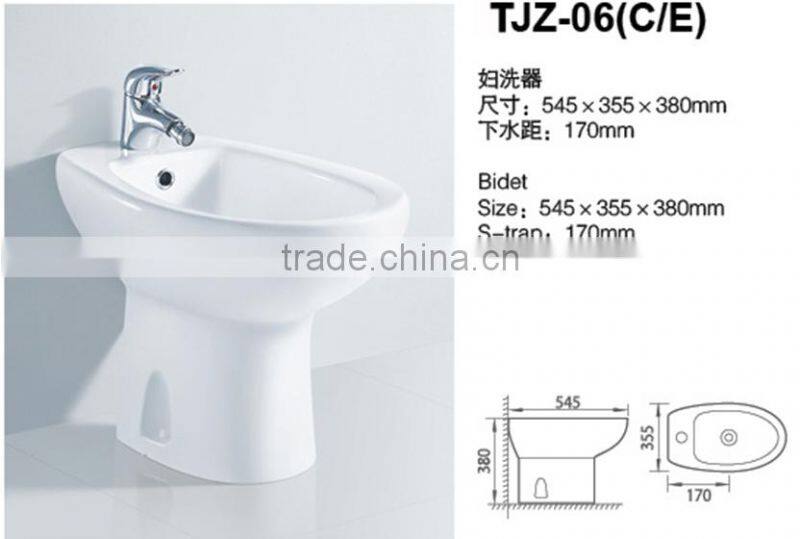Sanitary Fitting Factory Price Combined Toilet Bidet