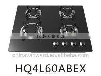 Built-in cast iron gas stove HQ4L60AAZX