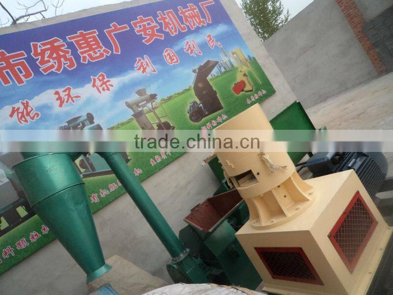 Professional=== wood pellet mill