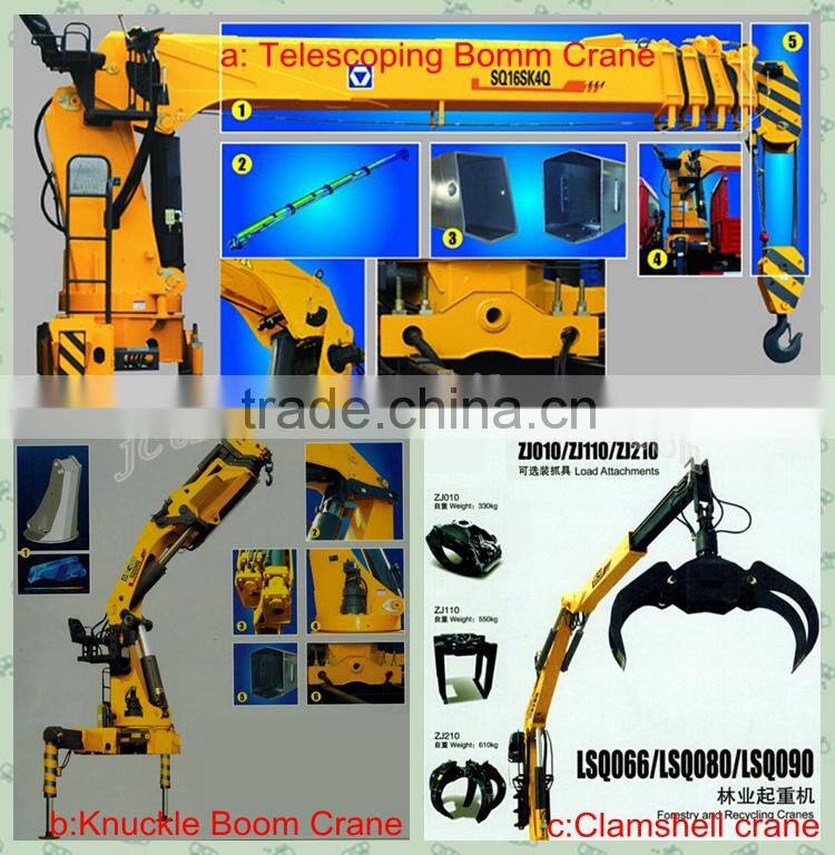 2016 New 160-180T howo High altitude lorry crane factory the lowest price