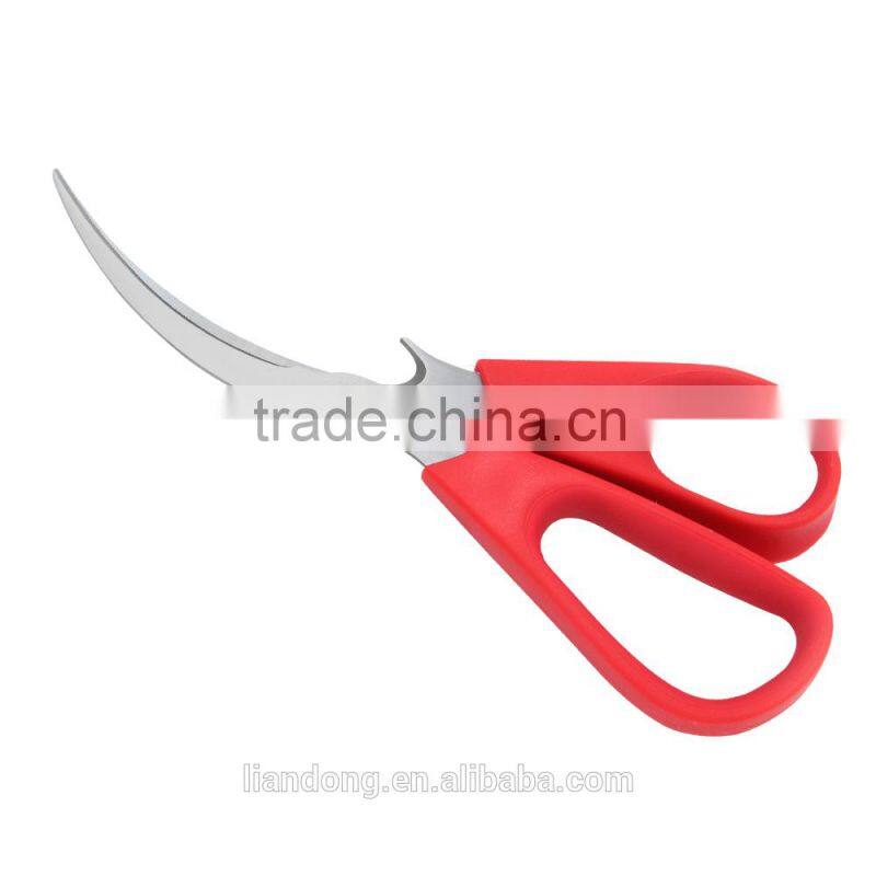 KS146 professional kitchen lobster scissors