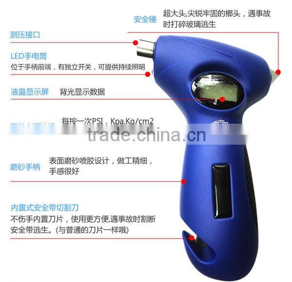 5 in1 Hand held 150psi digital tire pressure gauge for testing car