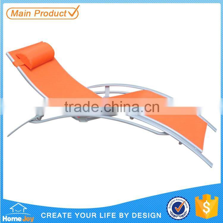 High quality aluminum patio lounge chair, pool lounge chairs