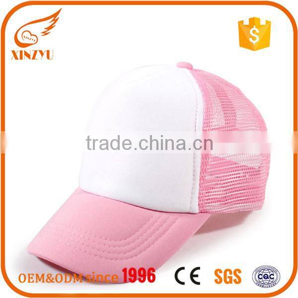 Shiny color cheap caps custom promotional baseball hats without logo