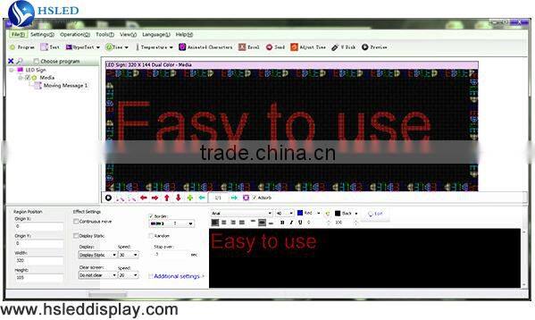 P4 Indoor Single Red LED Module