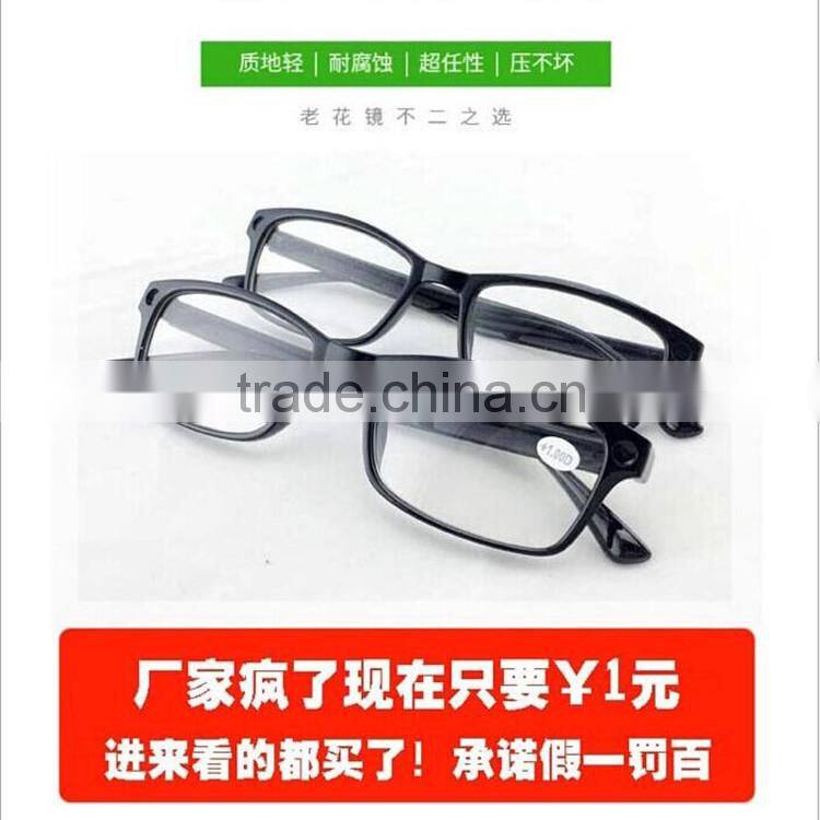 High quality reading glasses