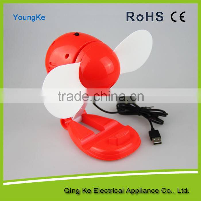 foldable usb fan