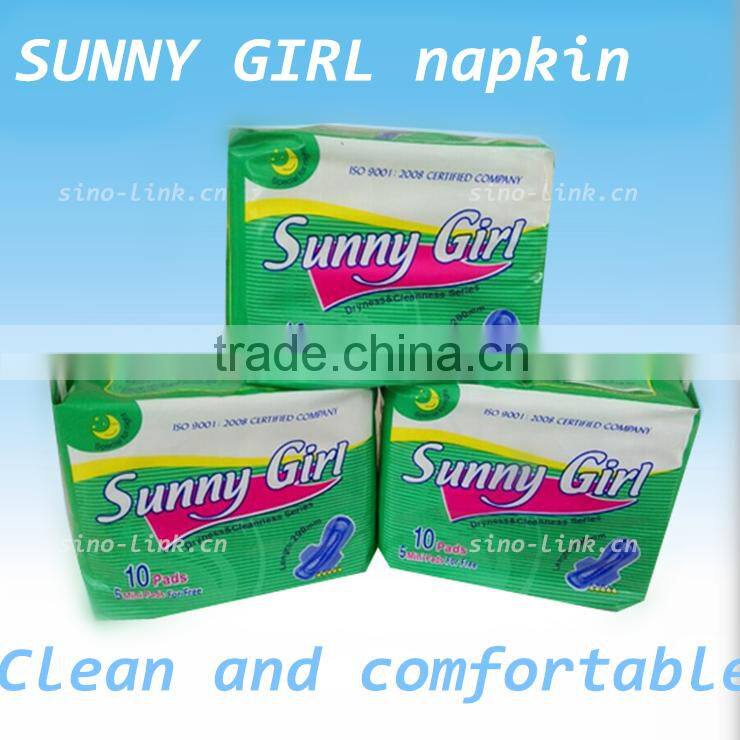 Promotional offer 260mm Sunny Girl sanitary pads day and night usage Buy 10pads free 5 mini pads
