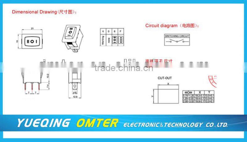 MR-1-138-C6N-BBA electrical rocker switch 12v 30a