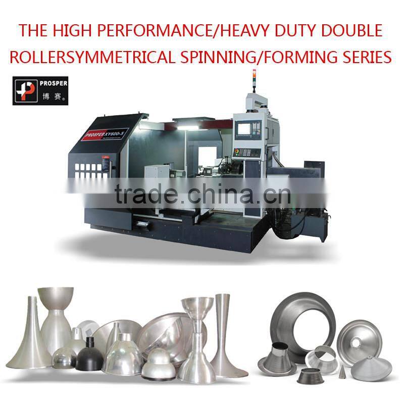 cnc metal spinning processing .cnc precision machining;cnc machining parts; cnc vertical machining spinning flanging technology
