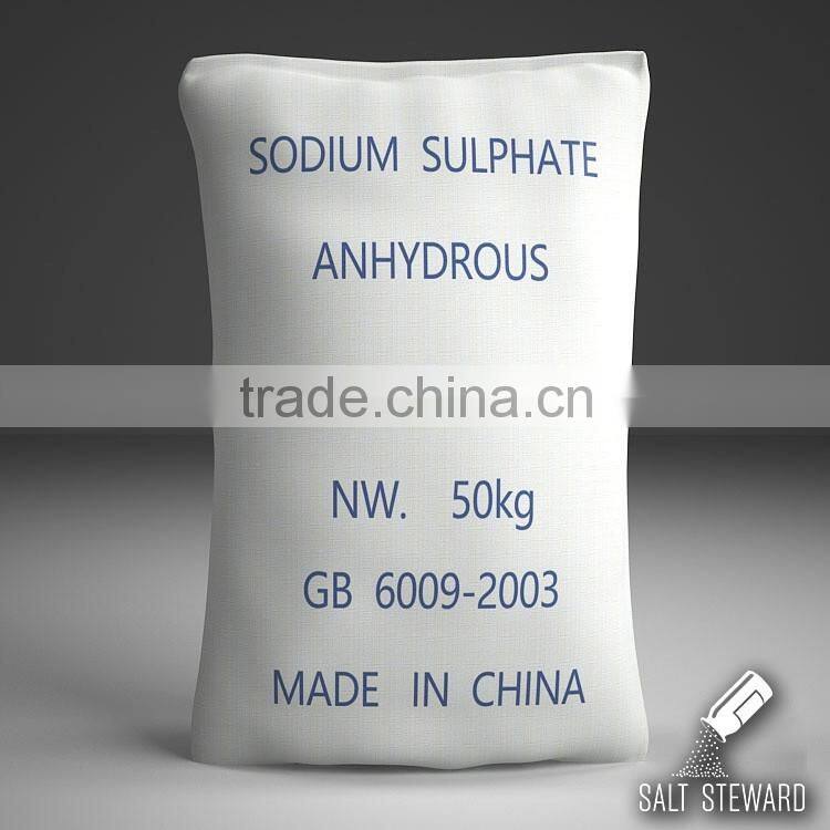 Sodium Sulphate Anhydrous manufacture in China