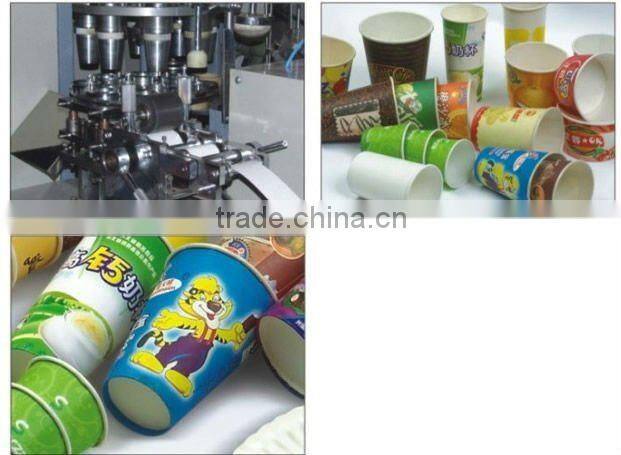 Paper Cups Machine