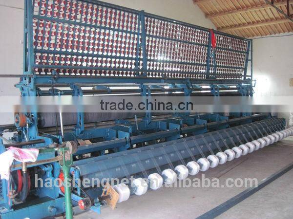 Plastic blue monofilament fishing net
