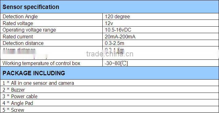 2 in 1 car reverse parking sensor with LCD display(FBELE)